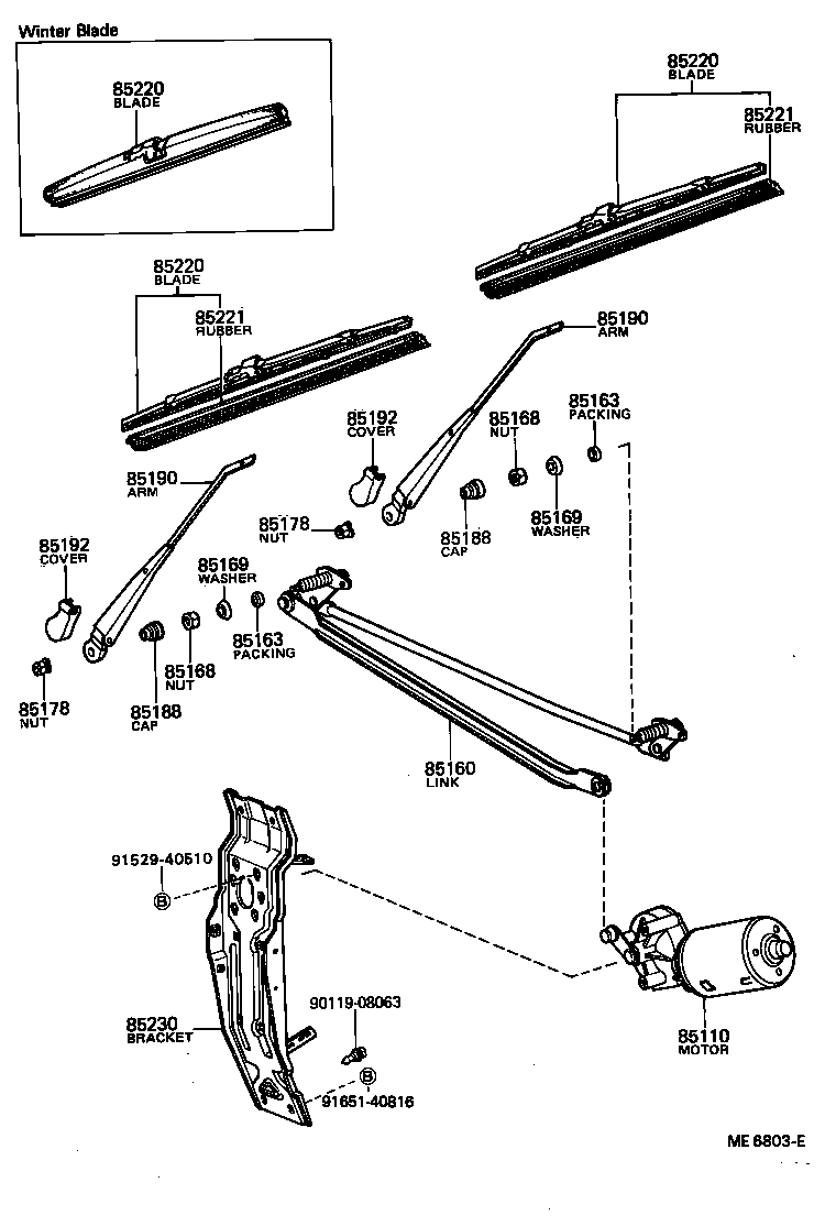  DYNA TOYOACE |  WINDSHIELD WIPER