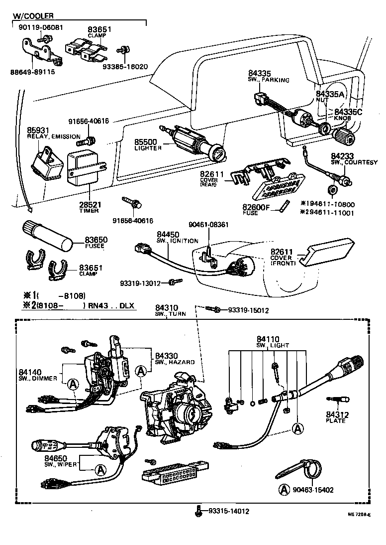  HILUX |  SWITCH RELAY COMPUTER