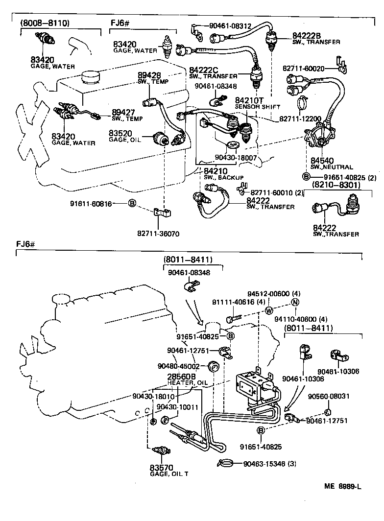  LAND CRUISER VAN |  SWITCH RELAY COMPUTER