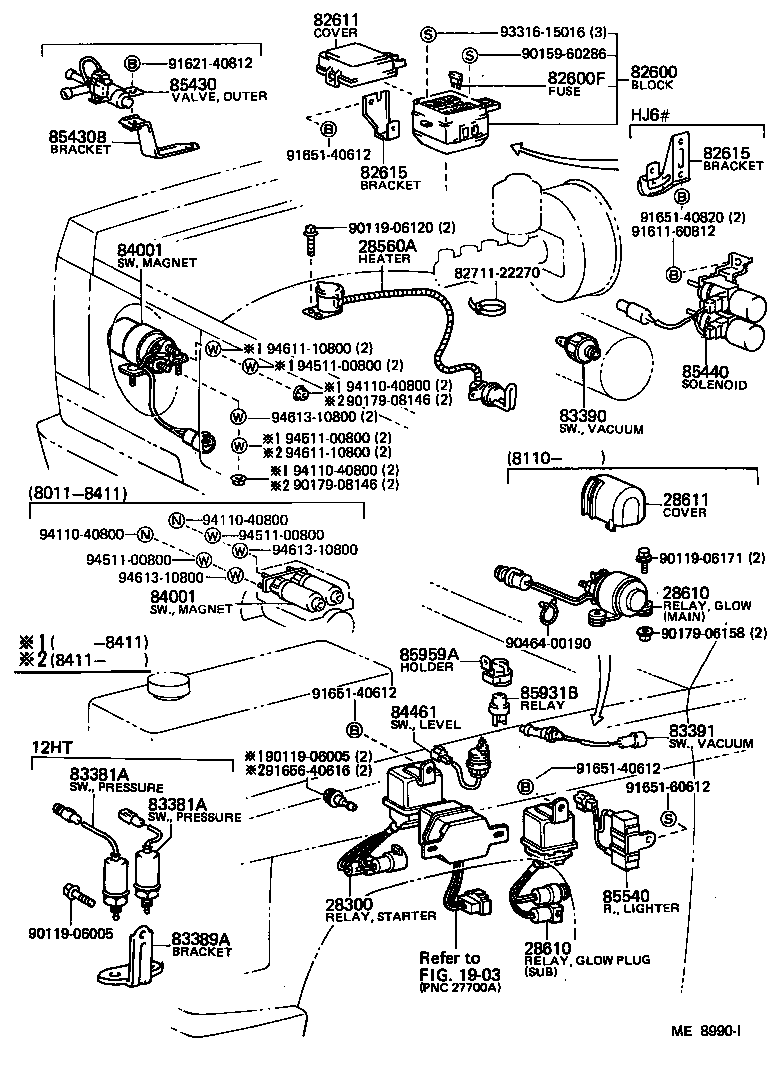  LAND CRUISER VAN |  SWITCH RELAY COMPUTER
