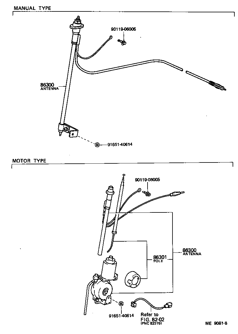  LAND CRUISER VAN |  ANTENNA