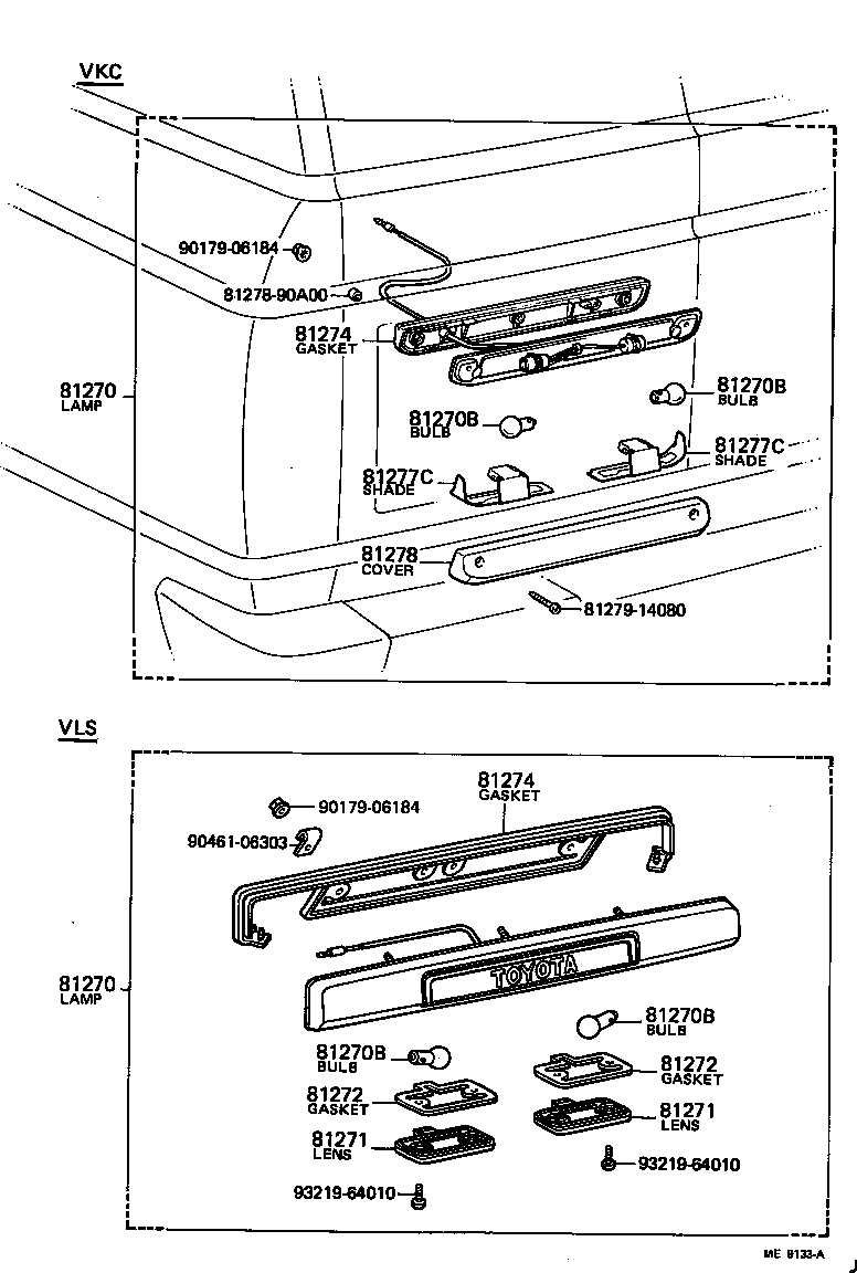  LAND CRUISER VAN |  REAR LICENSE PLATE LAMP