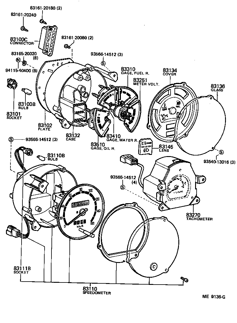  LAND CRUISER VAN |  METER