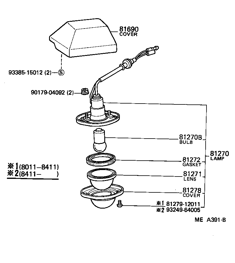  LAND CRUISER VAN |  REAR LICENSE PLATE LAMP