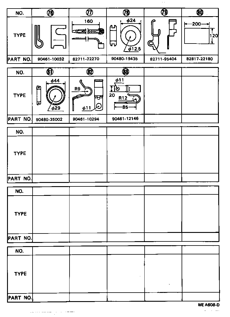  DYNA TOYOACE |  WIRING CLAMP