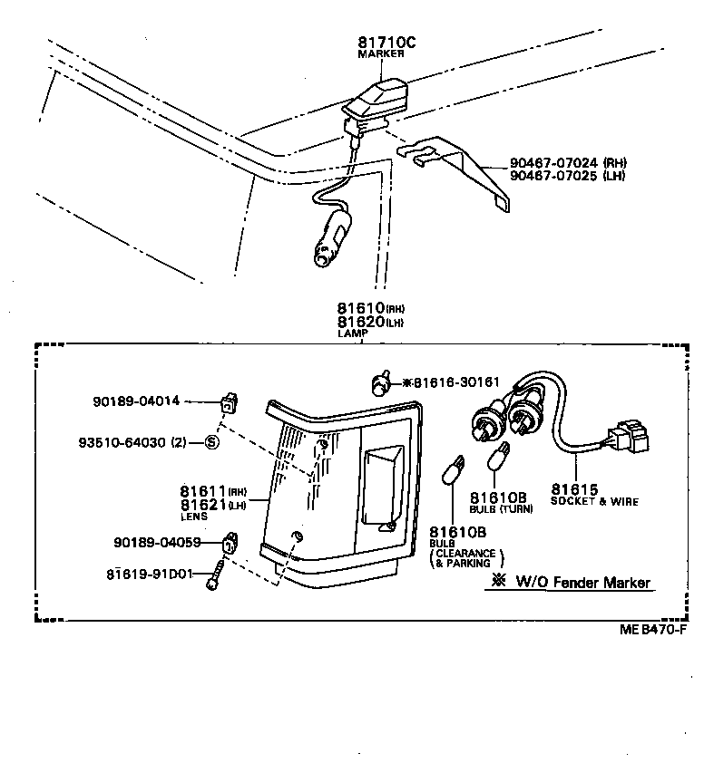  CORONA |  FRONT CLEARANCE LAMP