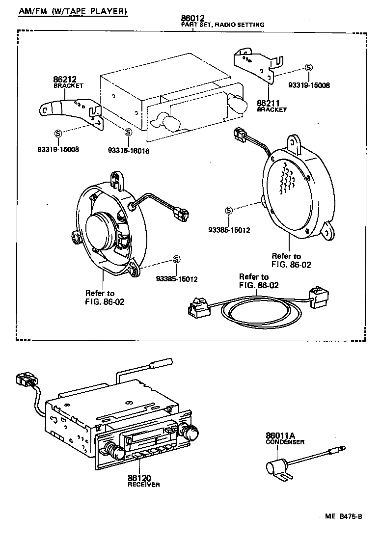  LAND CRUISER 40 |  RADIO RECEIVER AMPLIFIER CONDENSER