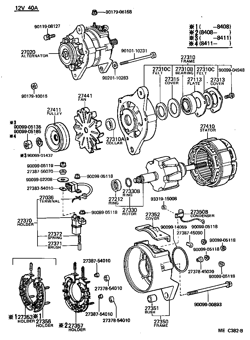  HIACE TRUCK |  ALTERNATOR