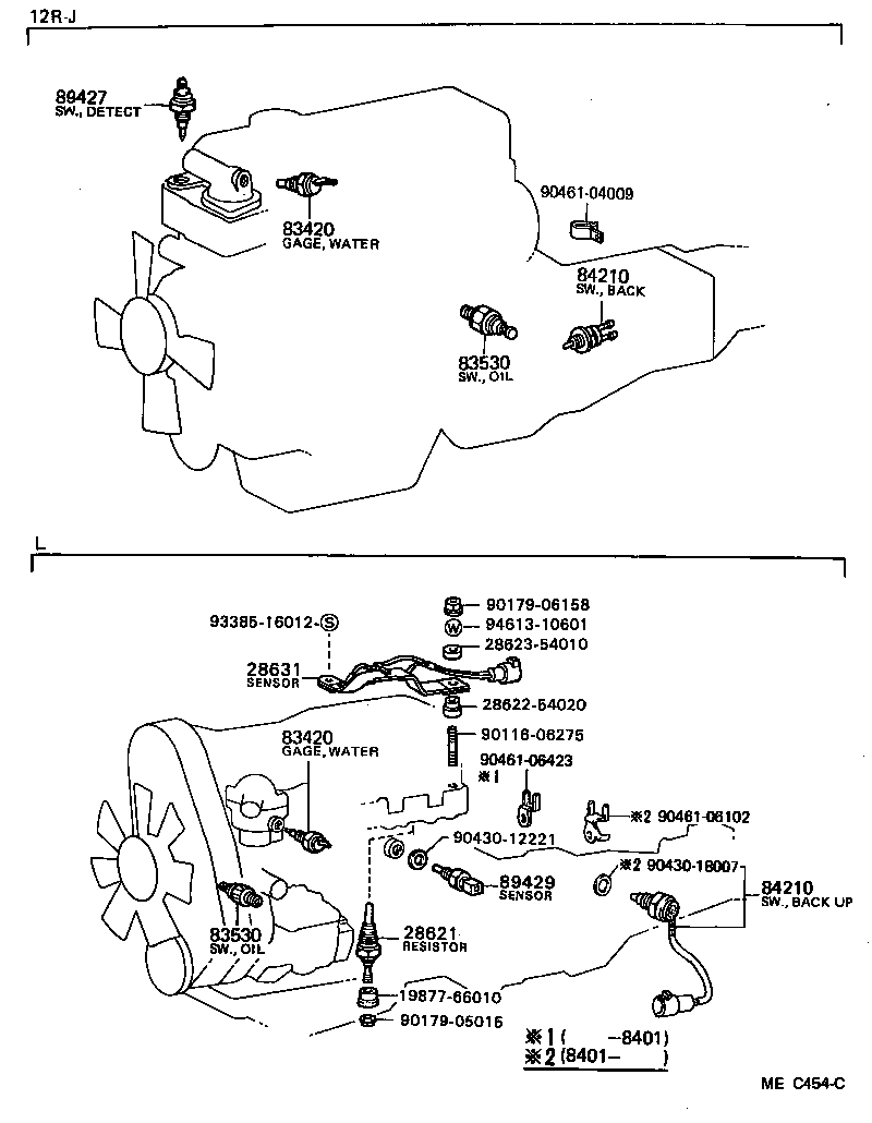  HIACE TRUCK |  SWITCH RELAY COMPUTER