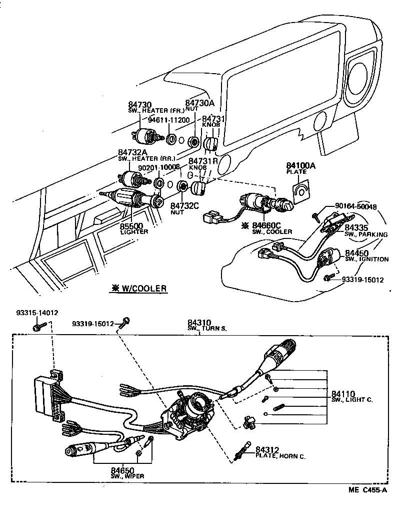  HIACE TRUCK |  SWITCH RELAY COMPUTER