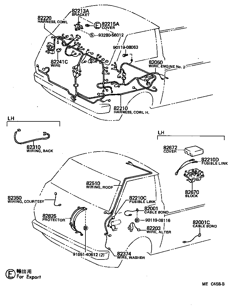  HIACE TRUCK |  WIRING CLAMP