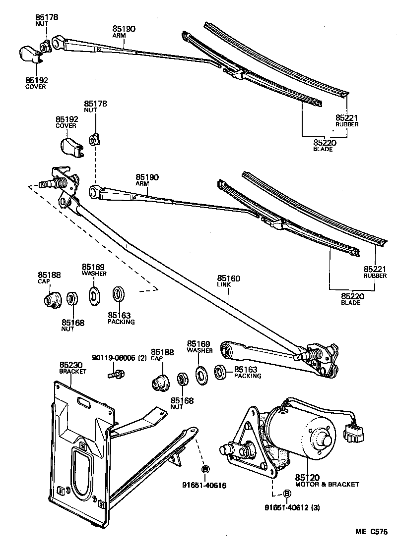  HIACE TRUCK |  WINDSHIELD WIPER