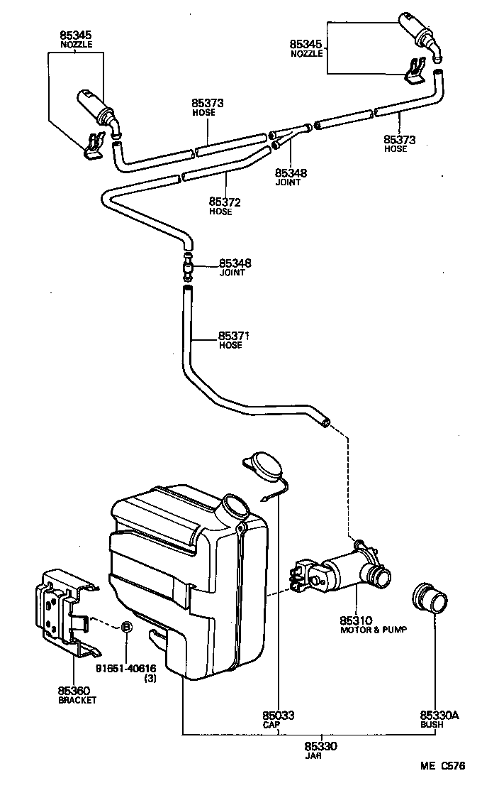  HIACE TRUCK |  WINDSHIELD WASHER