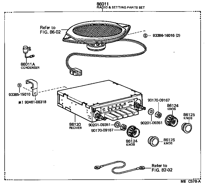  HIACE TRUCK |  RADIO RECEIVER AMPLIFIER CONDENSER