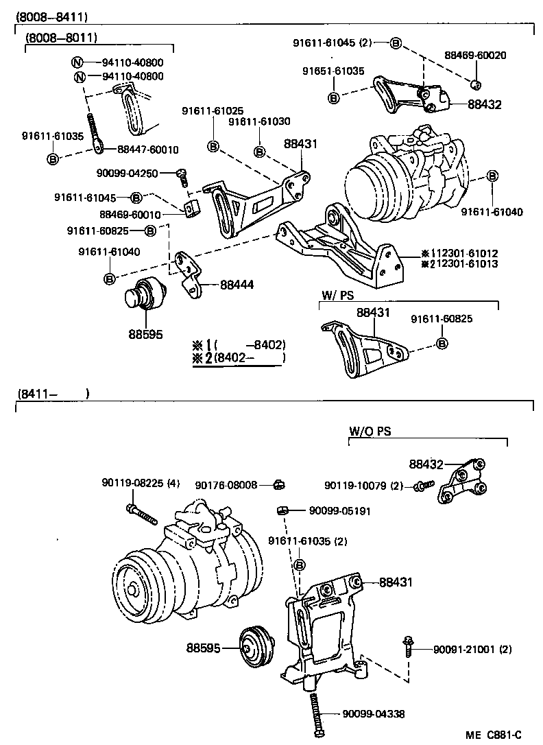  LAND CRUISER VAN |  HEATING AIR CONDITIONING COMPRESSOR