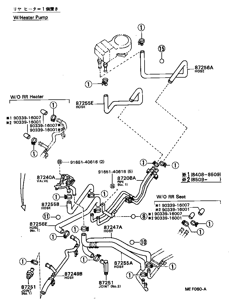  COASTER |  HEATING AIR CONDITIONING WATER PIPING