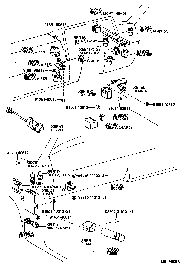  LAND CRUISER VAN |  SWITCH RELAY COMPUTER