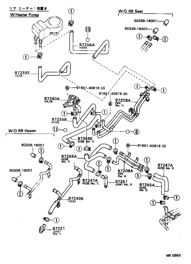  COASTER |  HEATING AIR CONDITIONING WATER PIPING