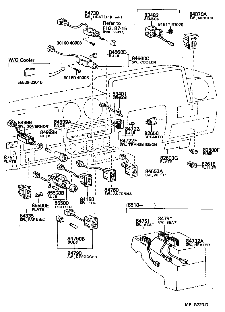  LAND CRUISER VAN |  SWITCH RELAY COMPUTER