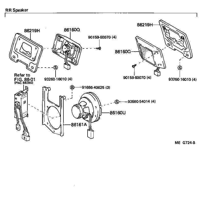  LAND CRUISER VAN |  SPEAKER