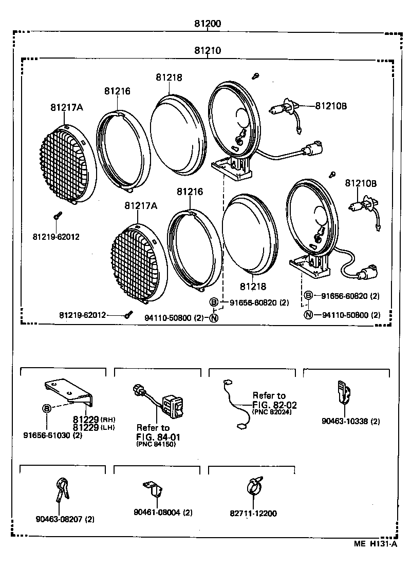  LAND CRUISER VAN |  FOG LAMP
