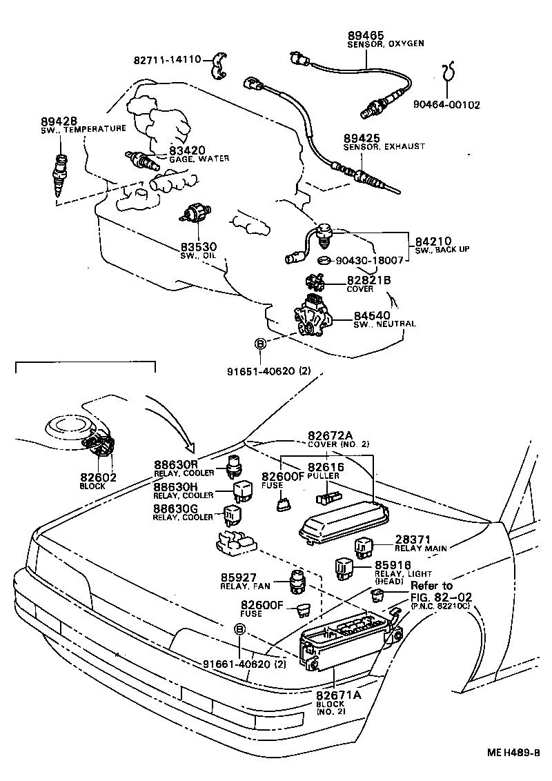  CAMRY VISTA |  SWITCH RELAY COMPUTER