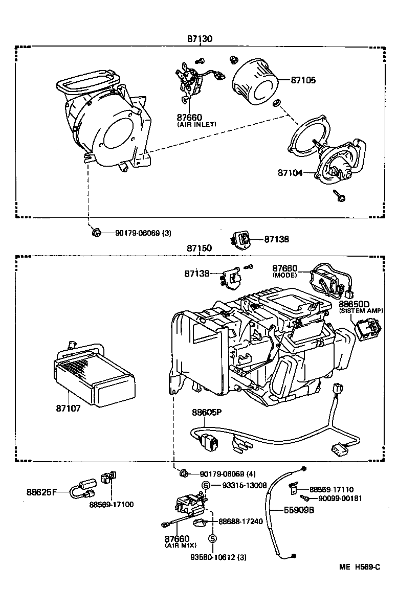  MR2 |  HEATING AIR CONDITIONING HEATER UNIT BLOWER