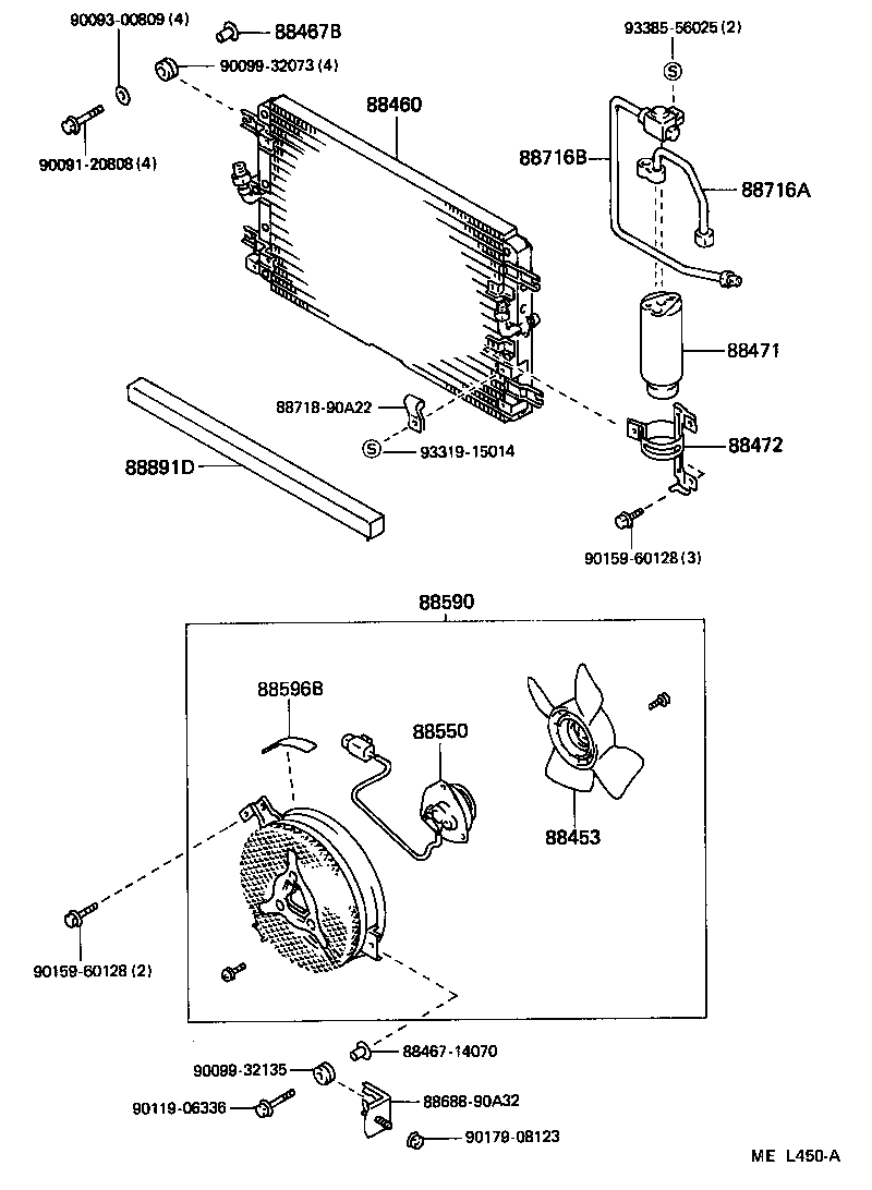  LAND CRUISER VAN |  HEATING AIR CONDITIONING COOLER PIPING