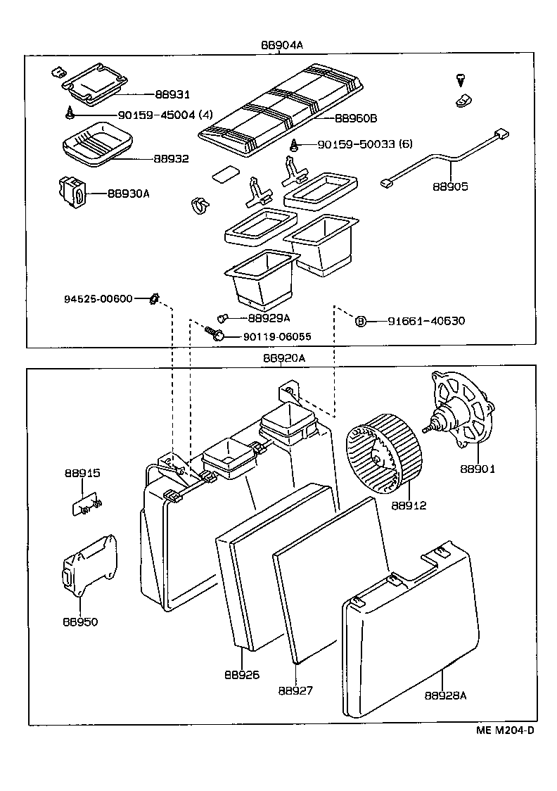  CHASER |  AIR PURIFIER OR ION GENERATOR