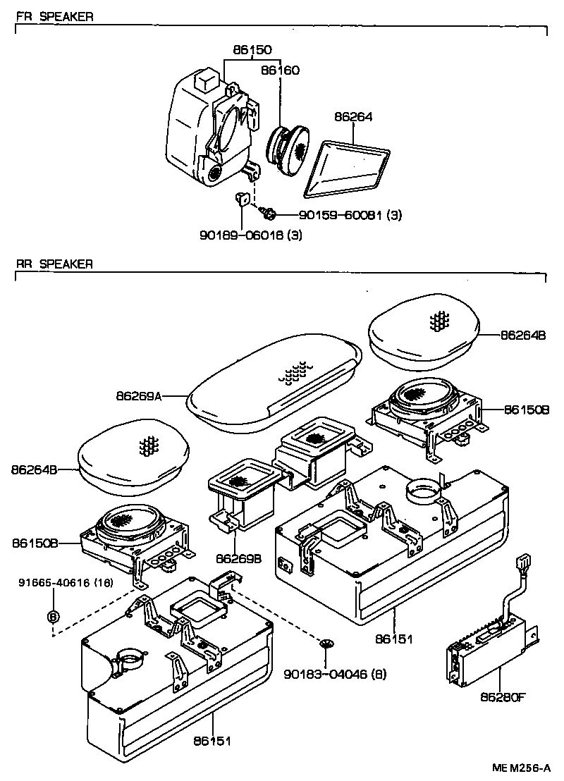  SOARER |  SPEAKER