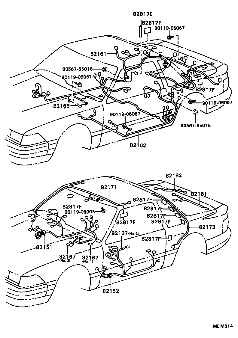  SOARER |  WIRING CLAMP