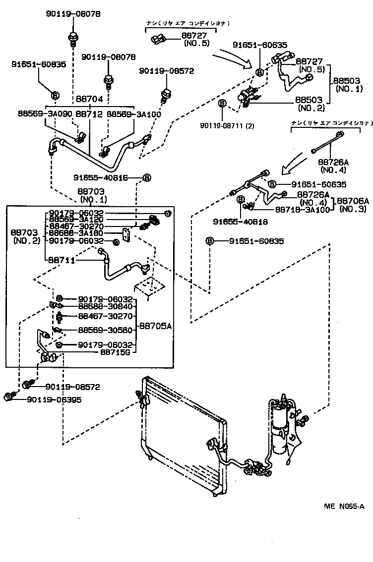  CROWN |  HEATING AIR CONDITIONING COOLER PIPING