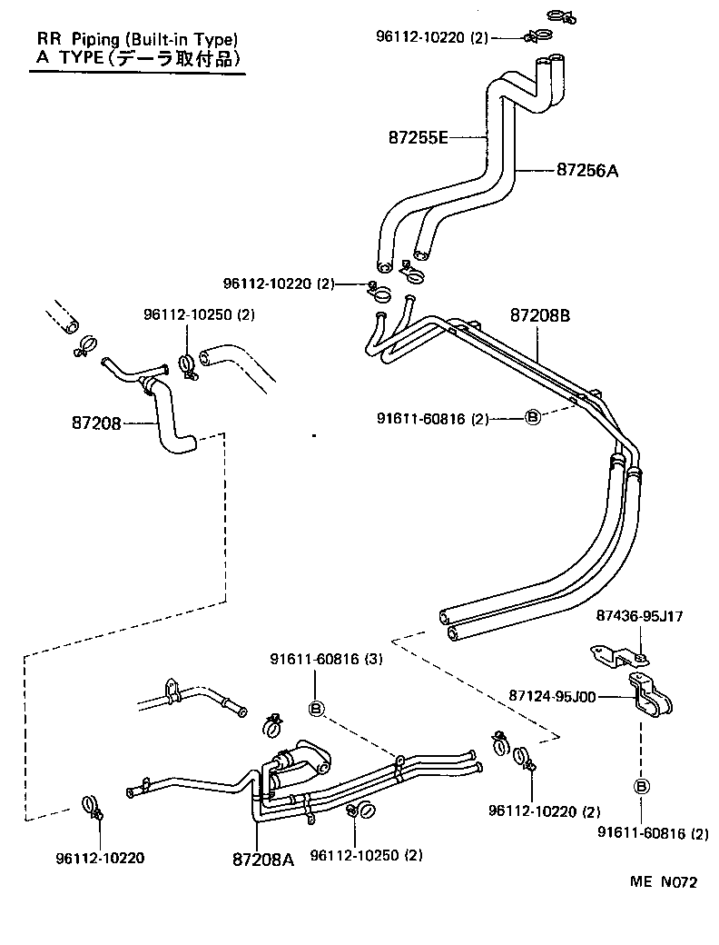  HIACE VAN WAGON |  HEATING AIR CONDITIONING WATER PIPING