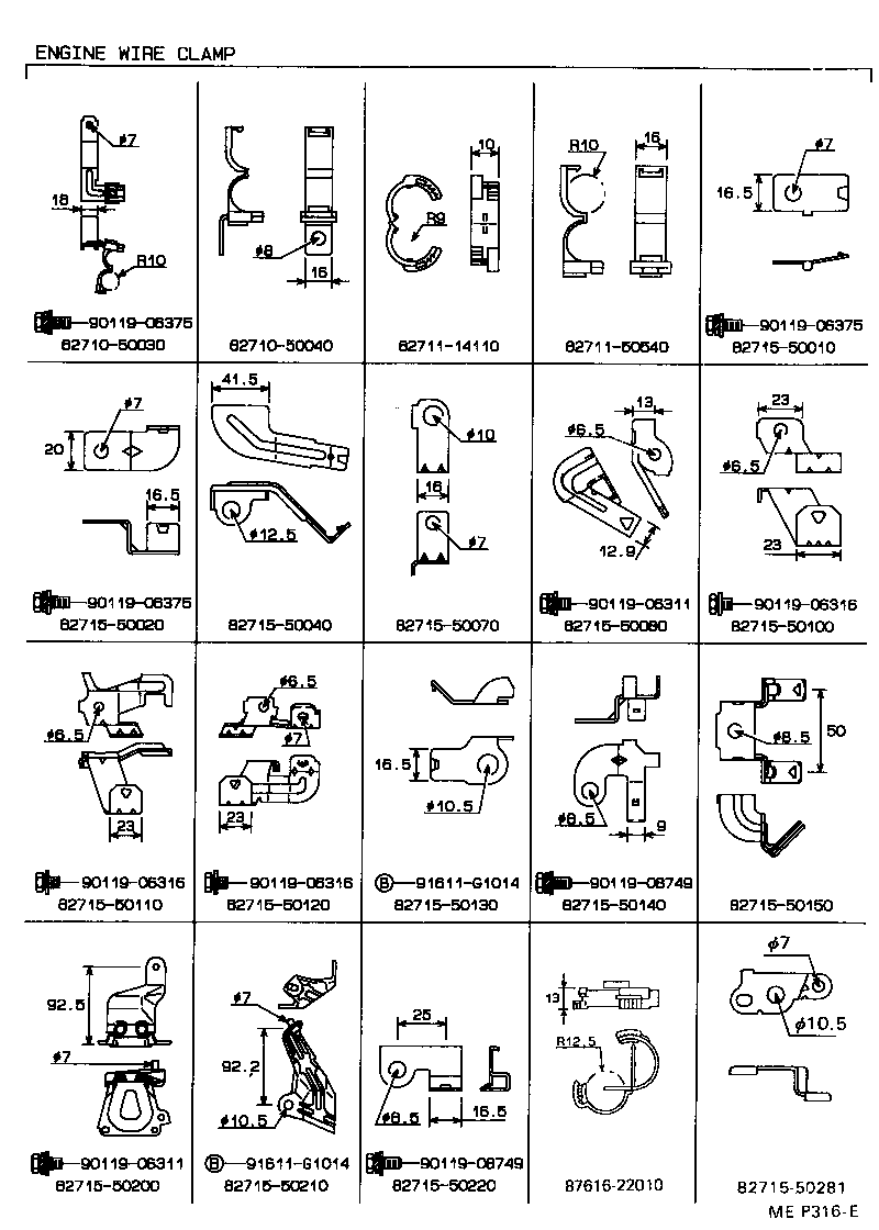  CELSIOR |  WIRING CLAMP