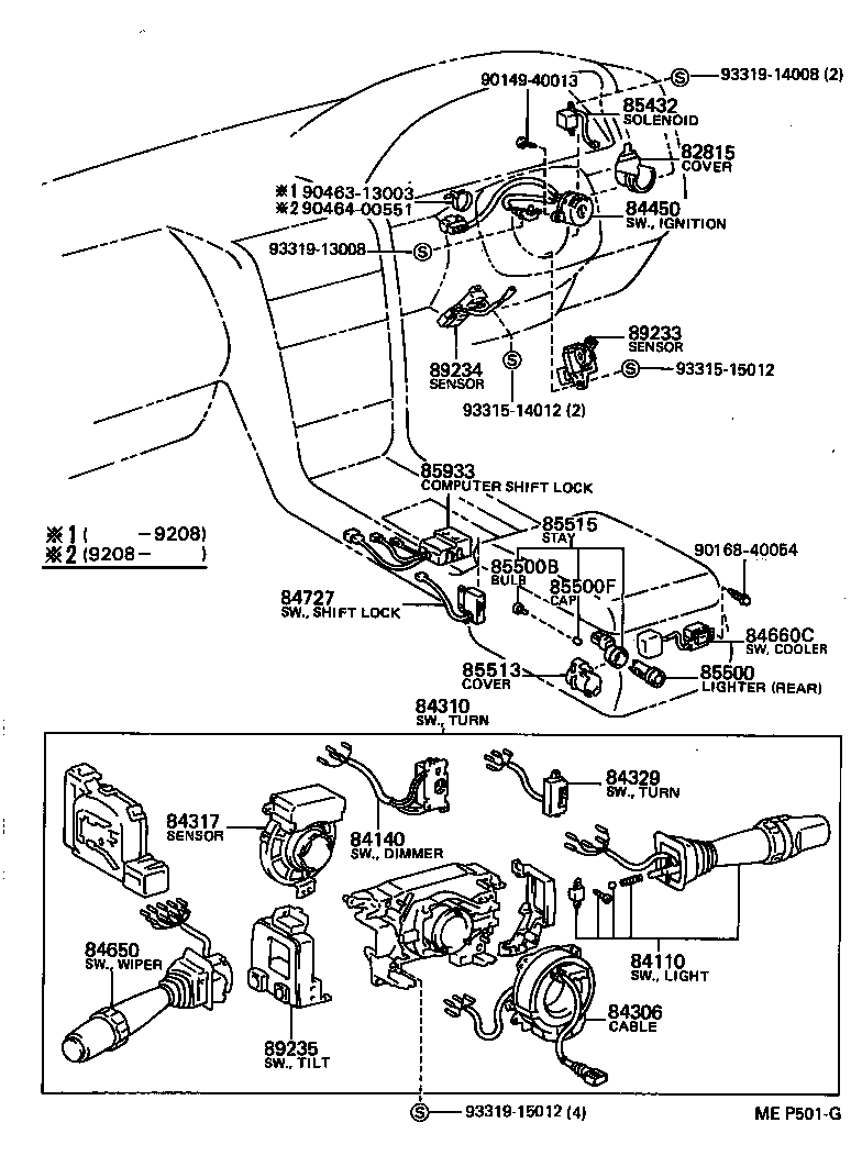  CELSIOR |  SWITCH RELAY COMPUTER