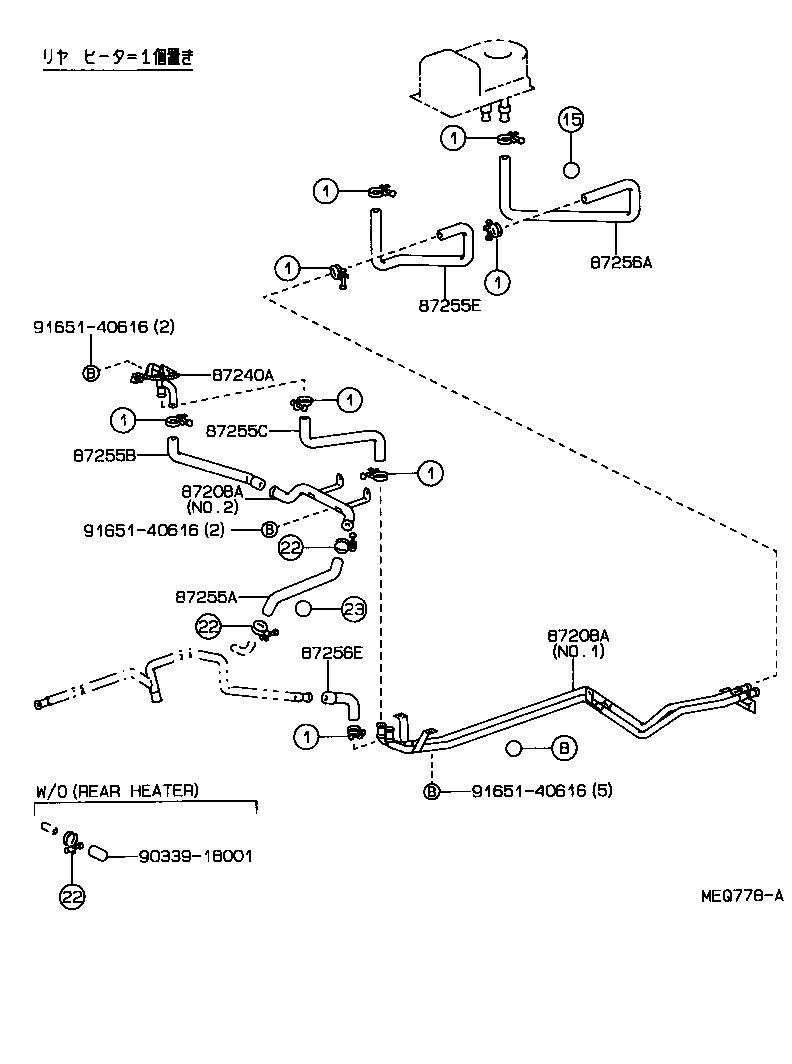  COASTER |  HEATING AIR CONDITIONING WATER PIPING