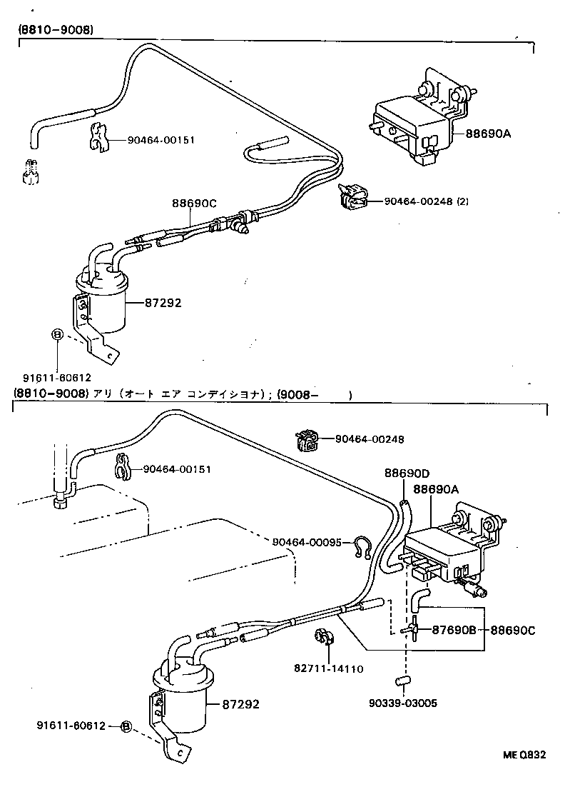  MARK 2 V WG |  HEATING AIR CONDITIONING VACUUM PIPING