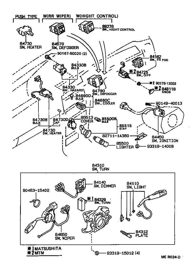  SPRINTER CARIB |  SWITCH RELAY COMPUTER