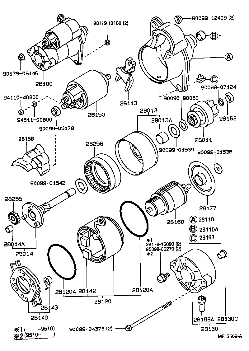  CROWN CROWN MAJESTA |  STARTER