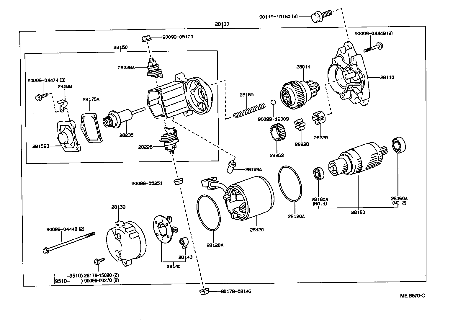  CROWN CROWN MAJESTA |  STARTER