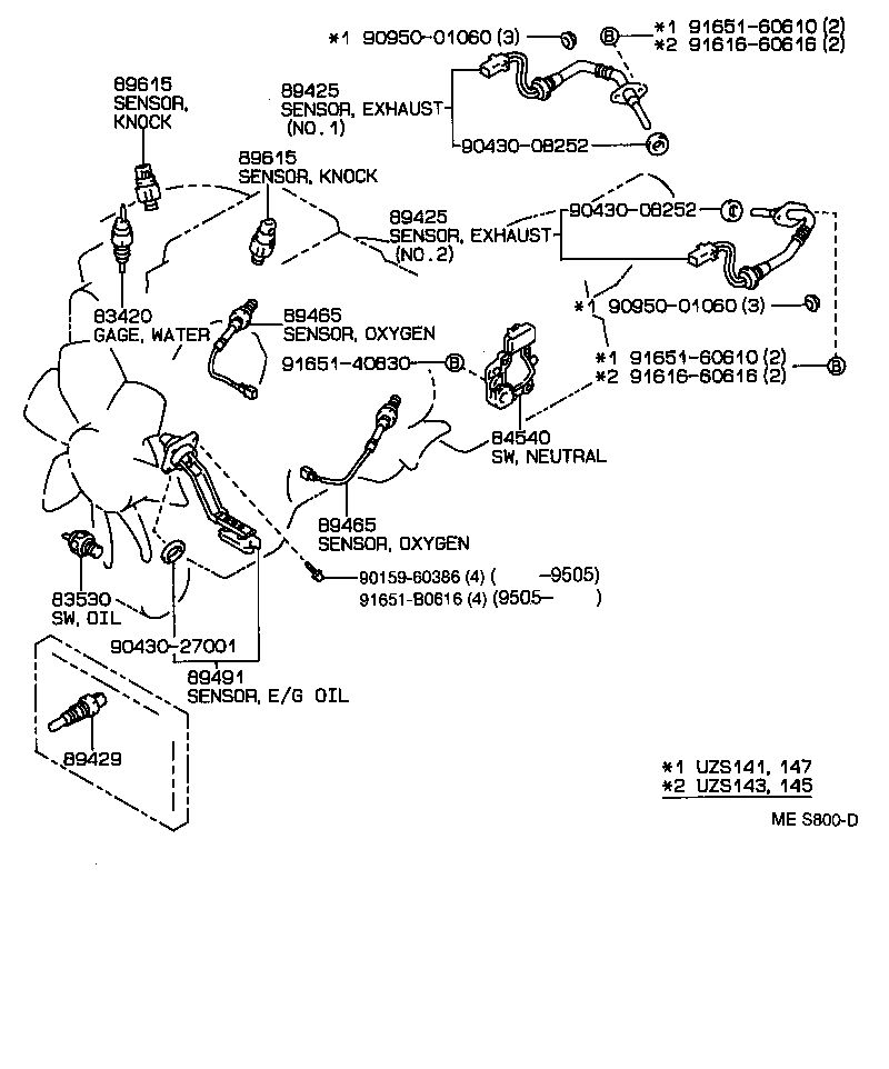  CROWN CROWN MAJESTA |  SWITCH RELAY COMPUTER