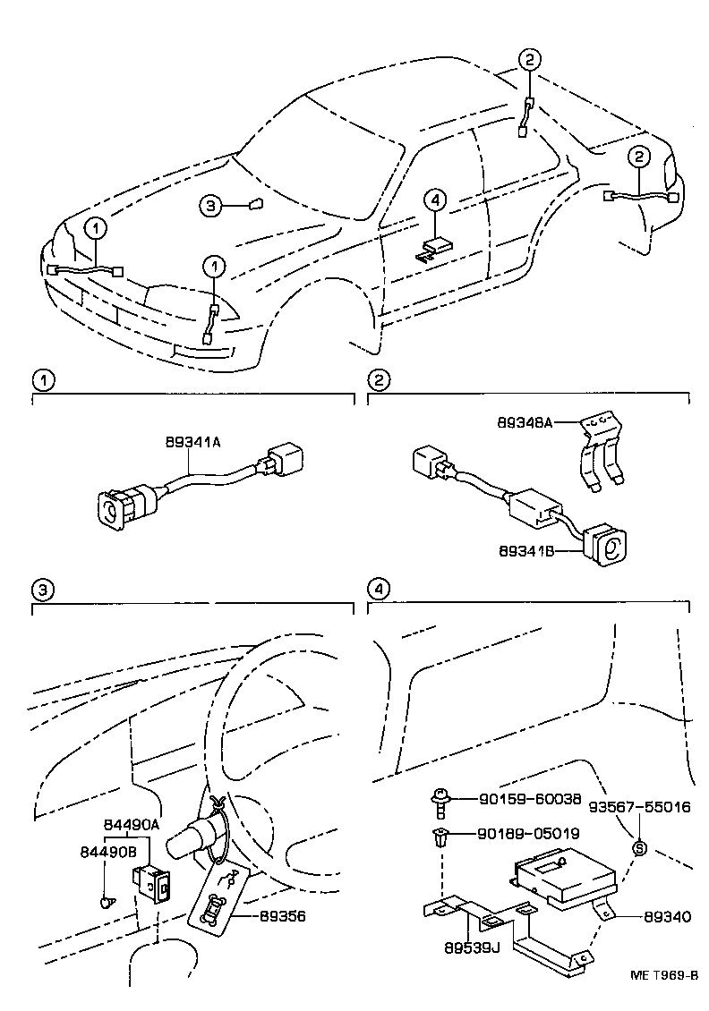  CAMRY VISTA |  CLEARANCE BACK SONAR