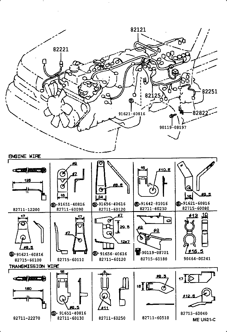  LAND CRUISER VAN |  WIRING CLAMP