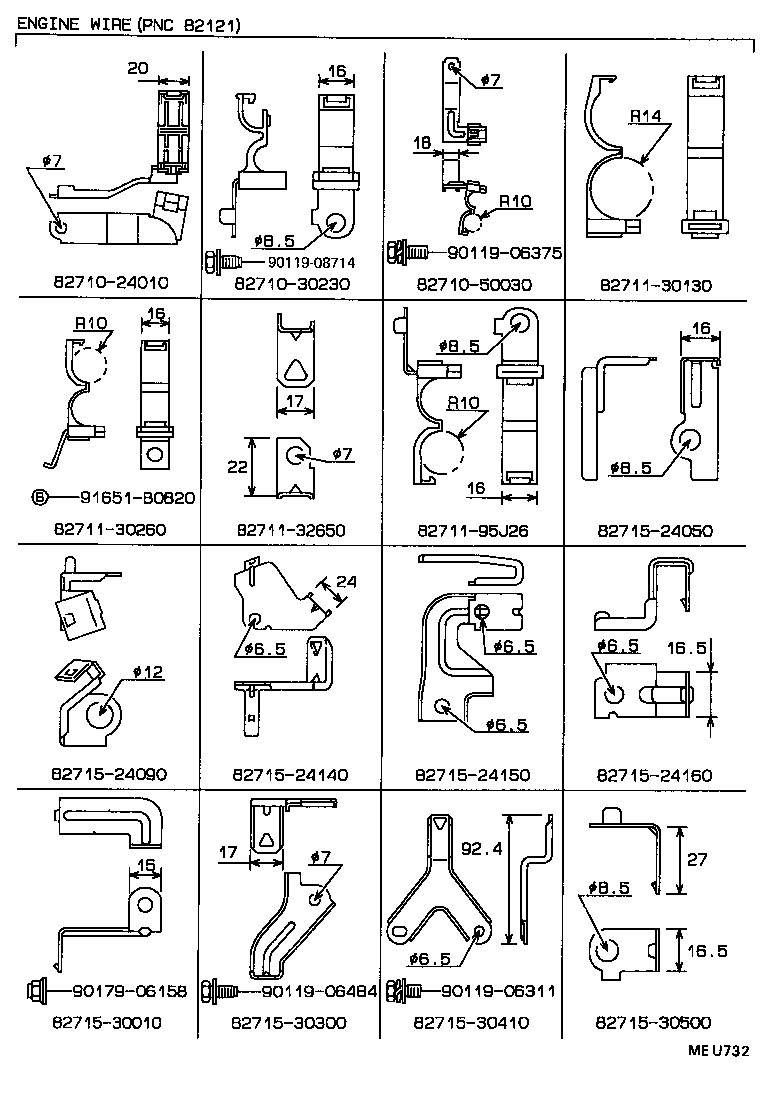  ARISTO |  WIRING CLAMP