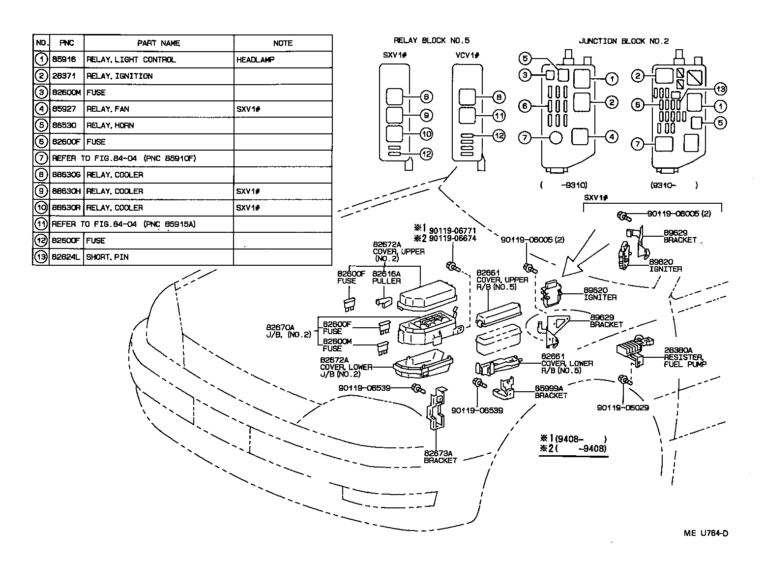  SCEPTER WG CP |  SWITCH RELAY COMPUTER