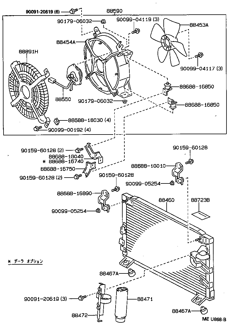  CYNOS |  HEATING AIR CONDITIONING COOLER PIPING