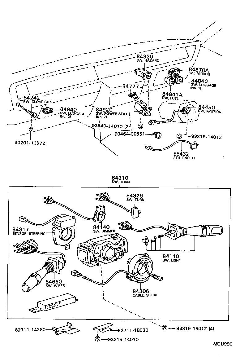  CENTURY |  SWITCH RELAY COMPUTER