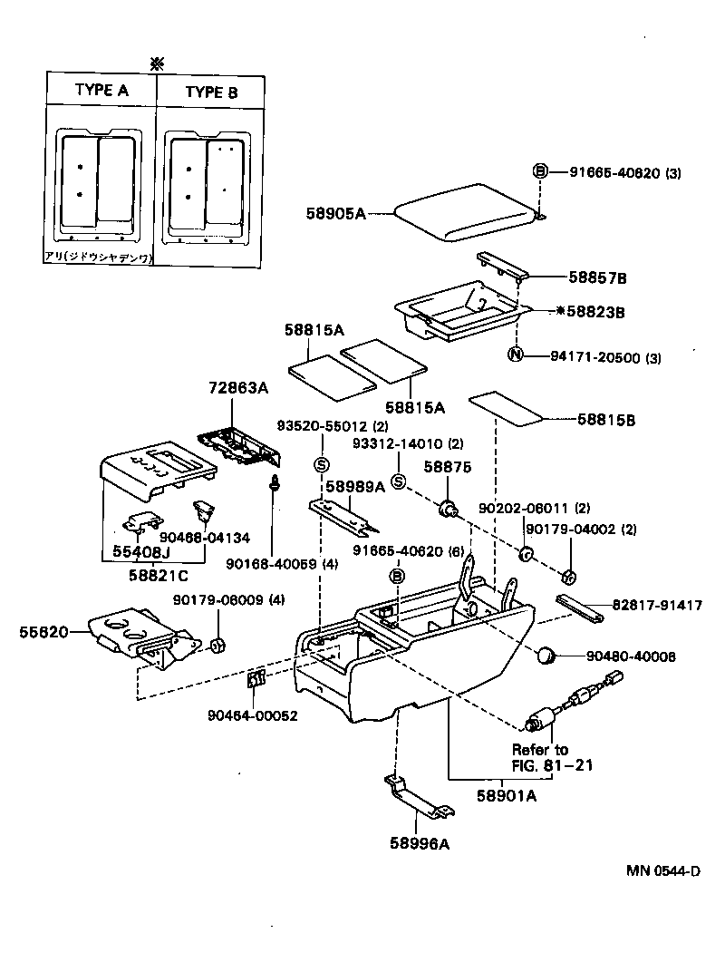  CENTURY |  CONSOLE BOX BRACKET