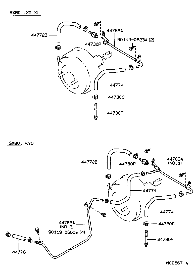  CHASER |  BRAKE BOOSTER VACUUM TUBE