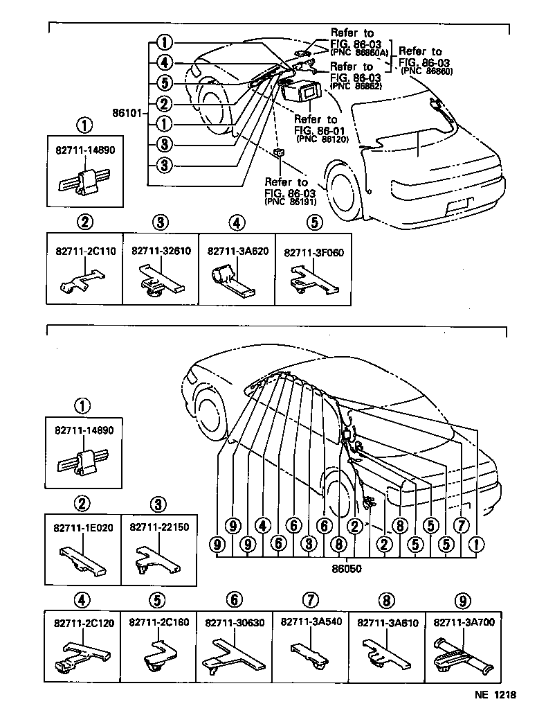  CHASER |  ANTENNA